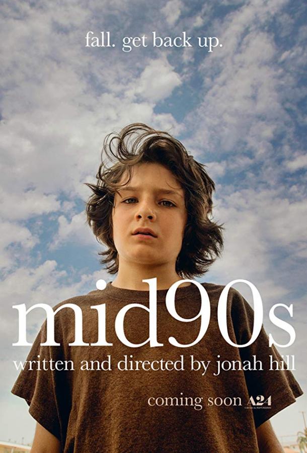 Фильм Середина 90-х (2018) смотреть онлайн в качестве FHD